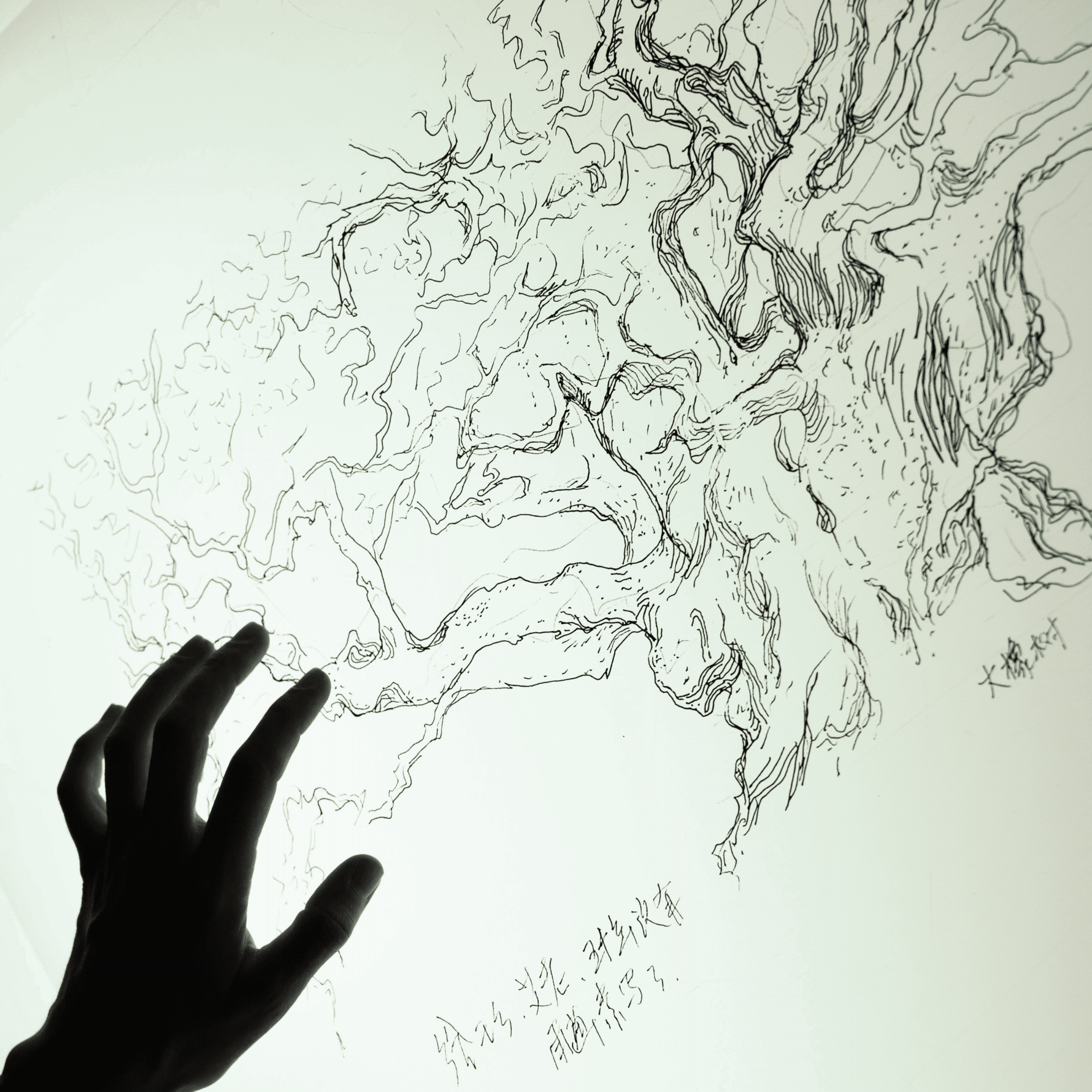 Load image into Gallery viewer, Ai Weiwei
